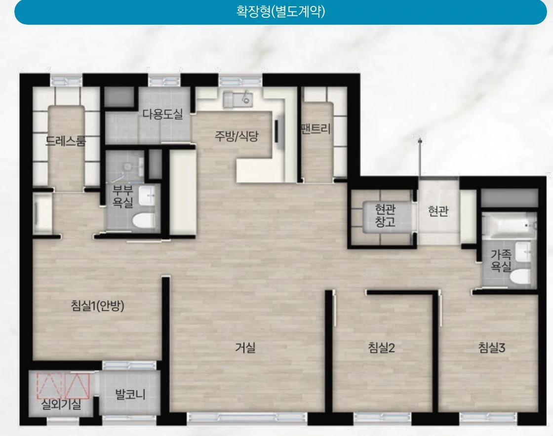 2단지 75 확장형 평면도