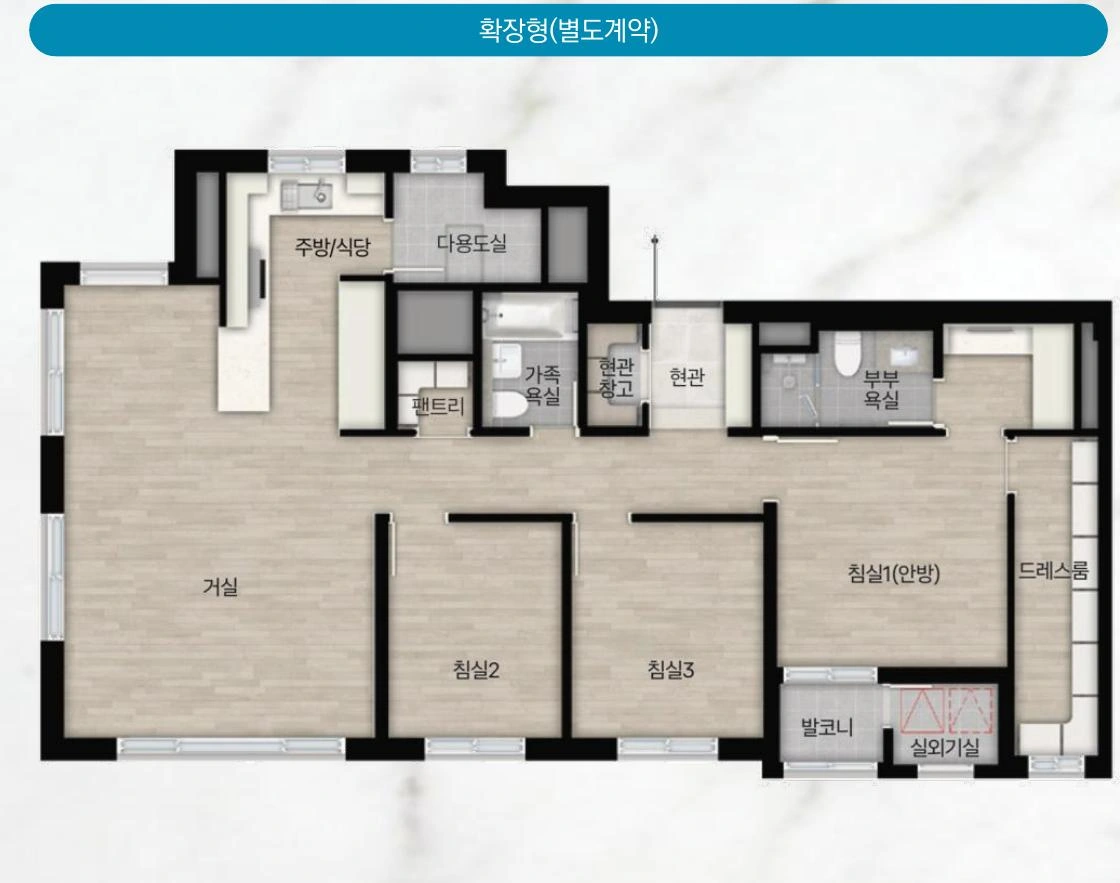 2단지 84B 확장형 평면도